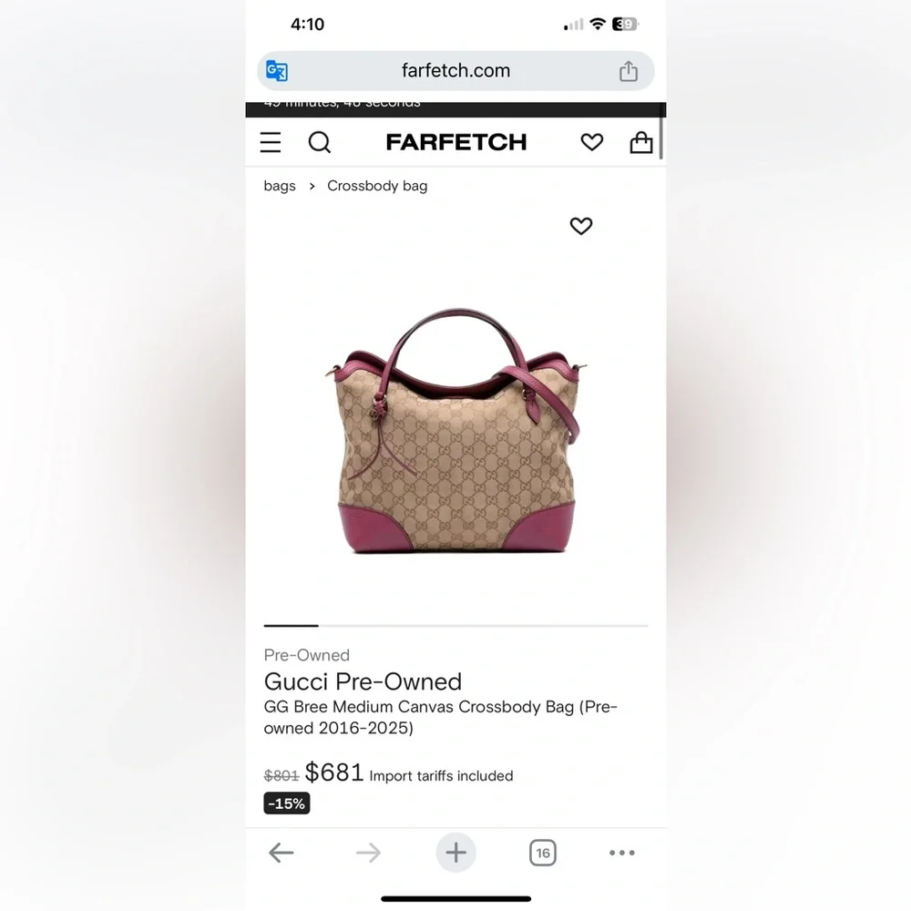 GUCCI GG‎ Canvas Hand Bag 2way Beige velvet color